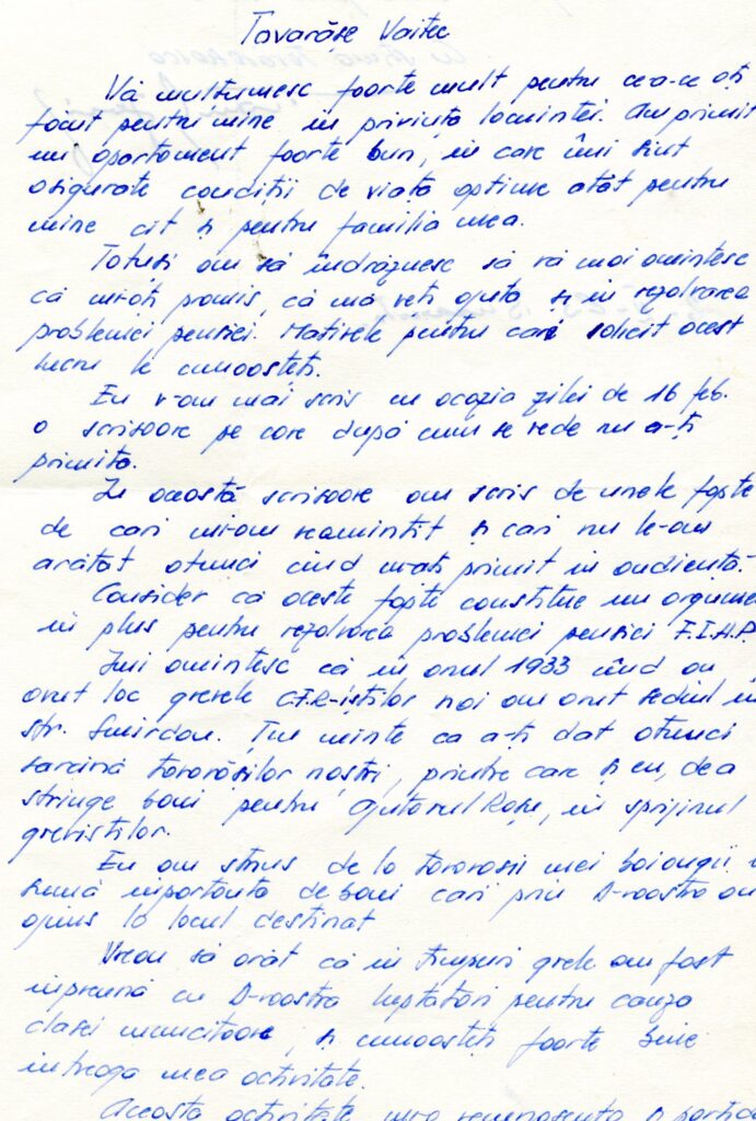 Scrisoare adresată lui Ştefan Voitec de către Ticaub Iosif, Bucureşti, 2 feb. 1963, Muzeul P.C.R., nr. inv. 26008 (a,b,c)